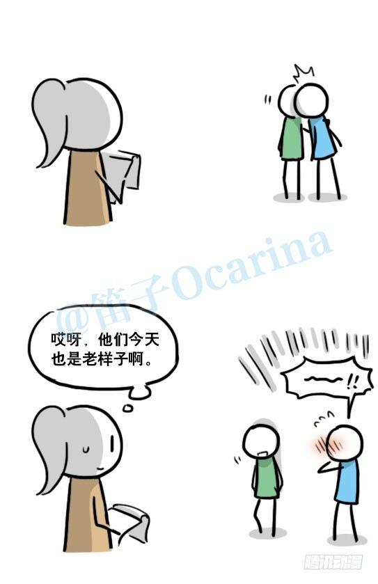 小绿和小蓝韩漫全集-129 无限的时间·拍摄花絮无删减无遮挡章节图片 