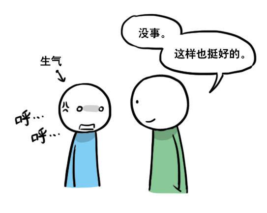 小绿和小蓝韩漫全集-129 无限的时间·拍摄花絮无删减无遮挡章节图片 