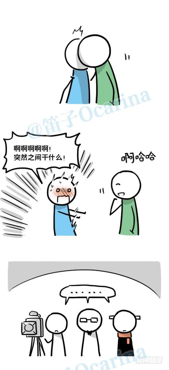 小绿和小蓝韩漫全集-129 无限的时间·拍摄花絮无删减无遮挡章节图片 