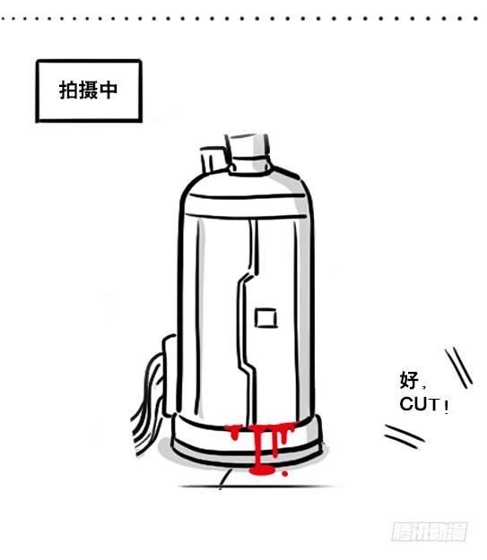 小绿和小蓝韩漫全集-129 无限的时间·拍摄花絮无删减无遮挡章节图片 