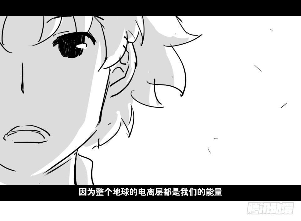 小绿和小蓝韩漫全集-130 剧场版-伯伦希尔的荣耀无删减无遮挡章节图片 