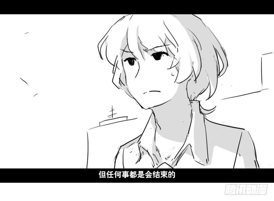 小绿和小蓝韩漫全集-130 剧场版-伯伦希尔的荣耀无删减无遮挡章节图片 