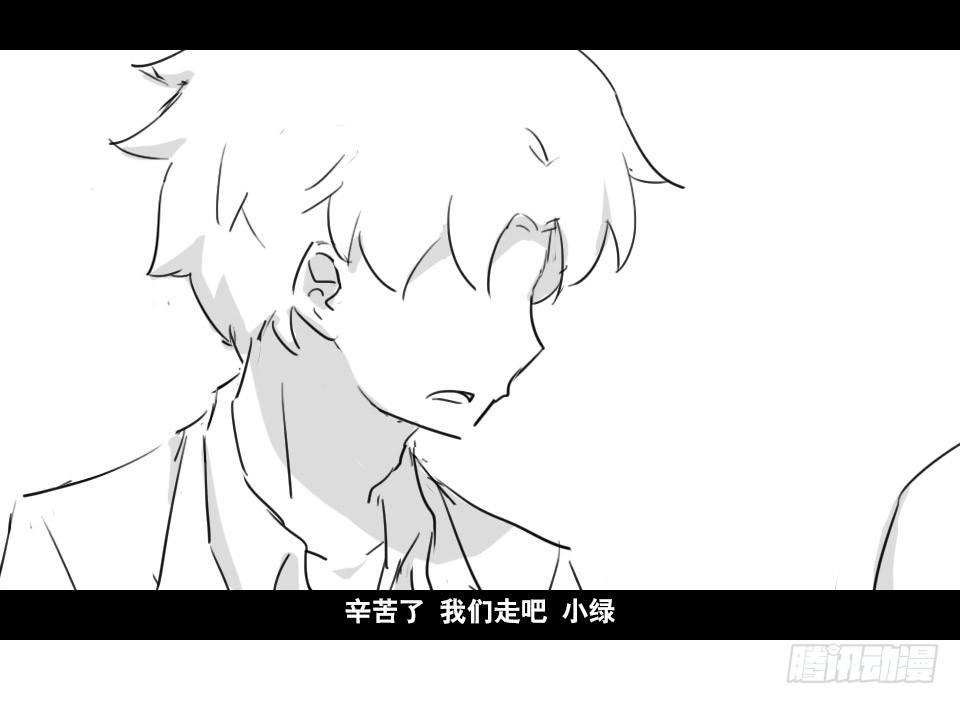 小绿和小蓝韩漫全集-130 剧场版-伯伦希尔的荣耀无删减无遮挡章节图片 