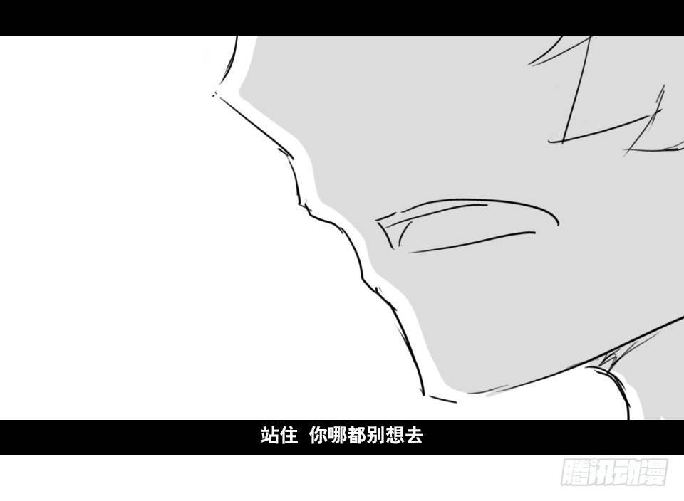 小绿和小蓝韩漫全集-130 剧场版-伯伦希尔的荣耀无删减无遮挡章节图片 