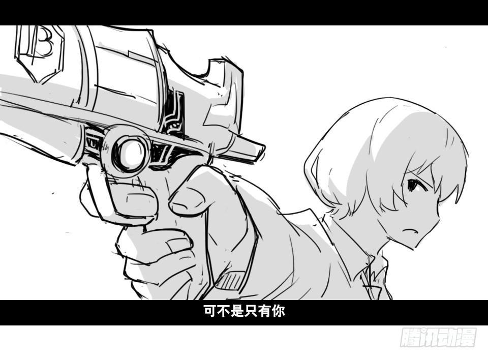 小绿和小蓝韩漫全集-130 剧场版-伯伦希尔的荣耀无删减无遮挡章节图片 
