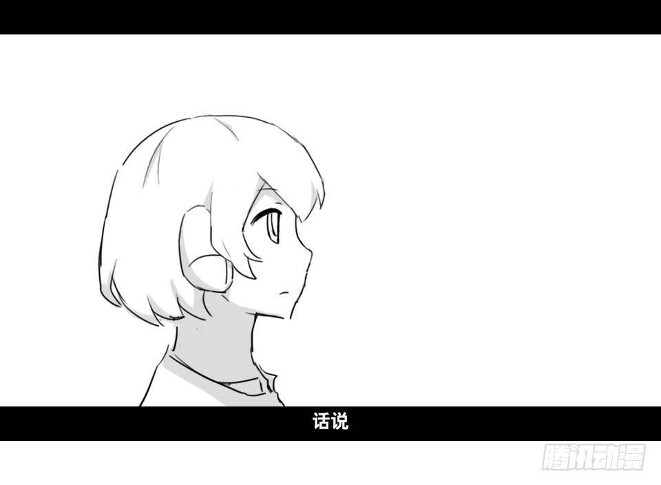 小绿和小蓝韩漫全集-130 剧场版-伯伦希尔的荣耀无删减无遮挡章节图片 
