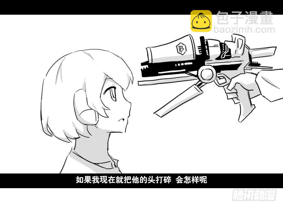 小绿和小蓝韩漫全集-130 剧场版-伯伦希尔的荣耀无删减无遮挡章节图片 