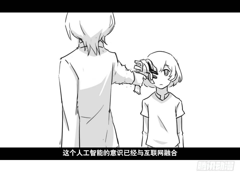小绿和小蓝韩漫全集-130 剧场版-伯伦希尔的荣耀无删减无遮挡章节图片 