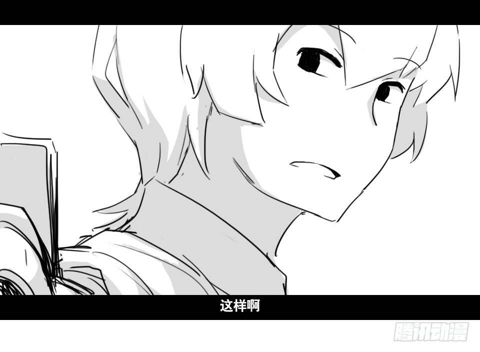 小绿和小蓝韩漫全集-130 剧场版-伯伦希尔的荣耀无删减无遮挡章节图片 