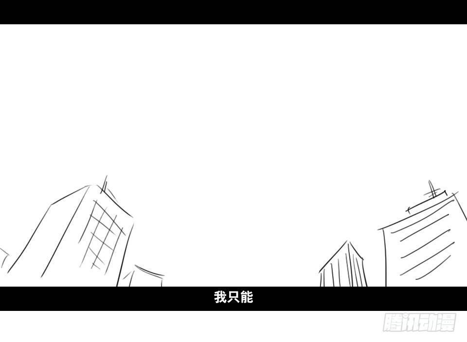 小绿和小蓝韩漫全集-130 剧场版-伯伦希尔的荣耀无删减无遮挡章节图片 