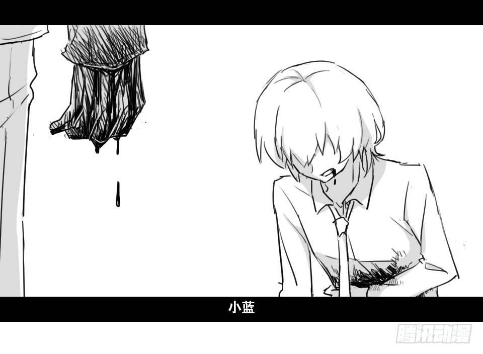 小绿和小蓝韩漫全集-130 剧场版-伯伦希尔的荣耀无删减无遮挡章节图片 
