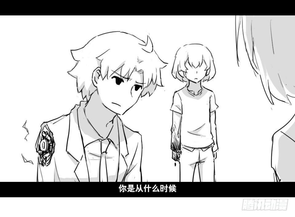 小绿和小蓝韩漫全集-130 剧场版-伯伦希尔的荣耀无删减无遮挡章节图片 