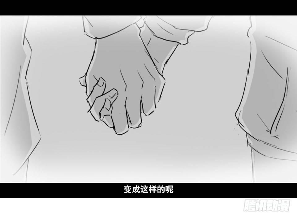 小绿和小蓝韩漫全集-130 剧场版-伯伦希尔的荣耀无删减无遮挡章节图片 