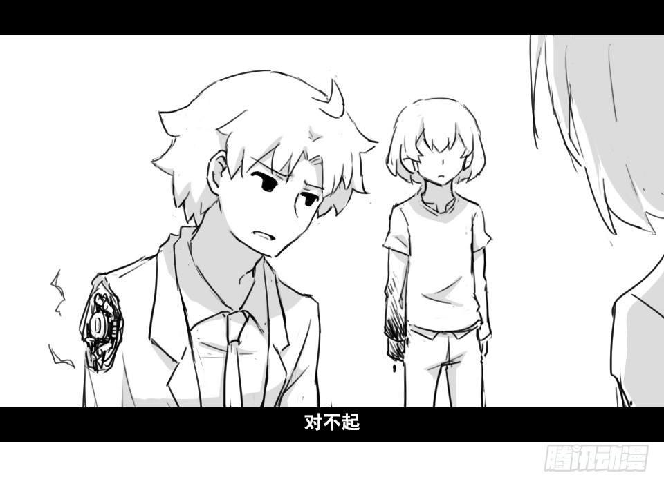 小绿和小蓝韩漫全集-130 剧场版-伯伦希尔的荣耀无删减无遮挡章节图片 