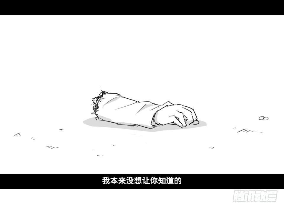 小绿和小蓝韩漫全集-130 剧场版-伯伦希尔的荣耀无删减无遮挡章节图片 