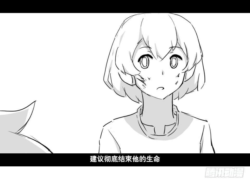 小绿和小蓝韩漫全集-130 剧场版-伯伦希尔的荣耀无删减无遮挡章节图片 