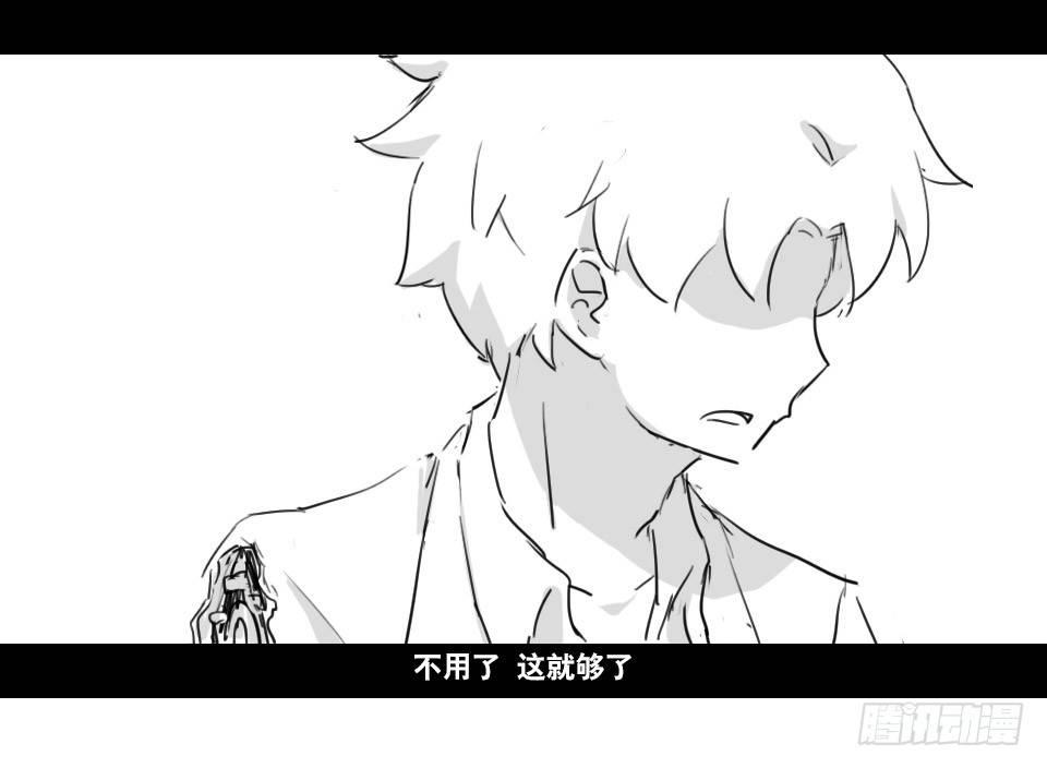 小绿和小蓝韩漫全集-130 剧场版-伯伦希尔的荣耀无删减无遮挡章节图片 