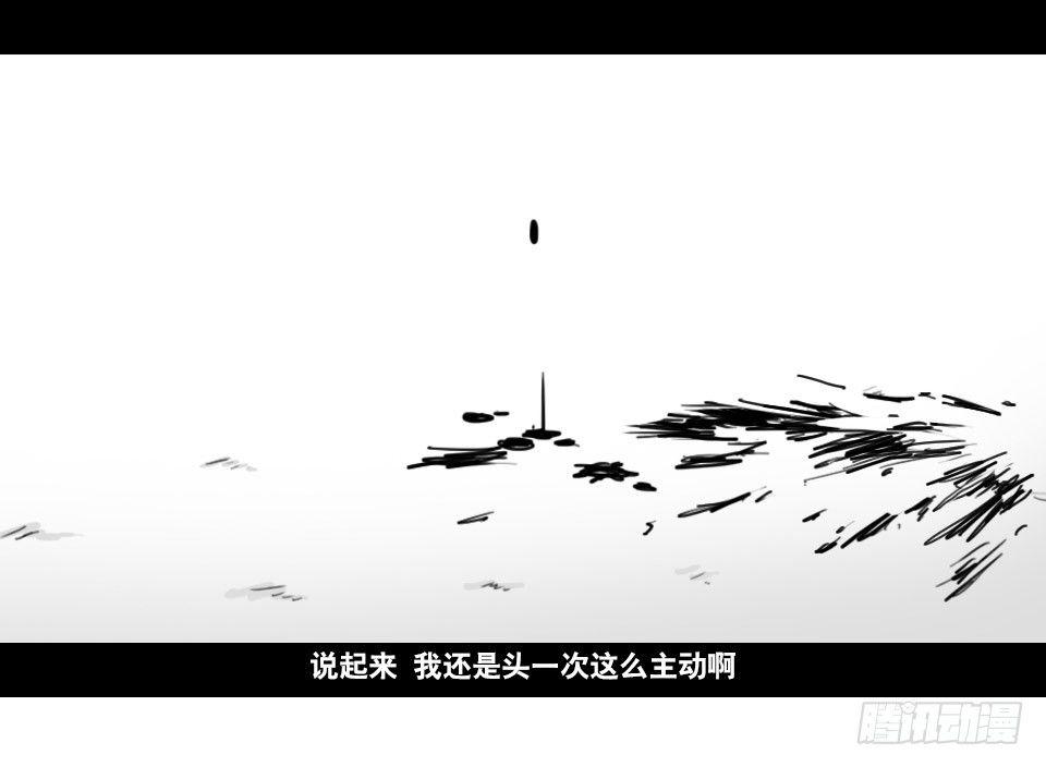 小绿和小蓝韩漫全集-130 剧场版-伯伦希尔的荣耀无删减无遮挡章节图片 