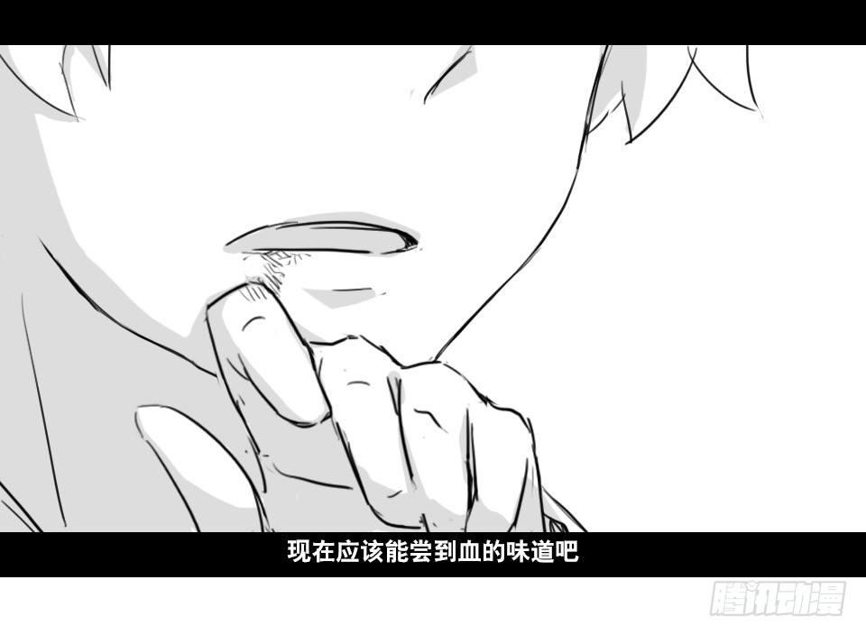 小绿和小蓝韩漫全集-130 剧场版-伯伦希尔的荣耀无删减无遮挡章节图片 