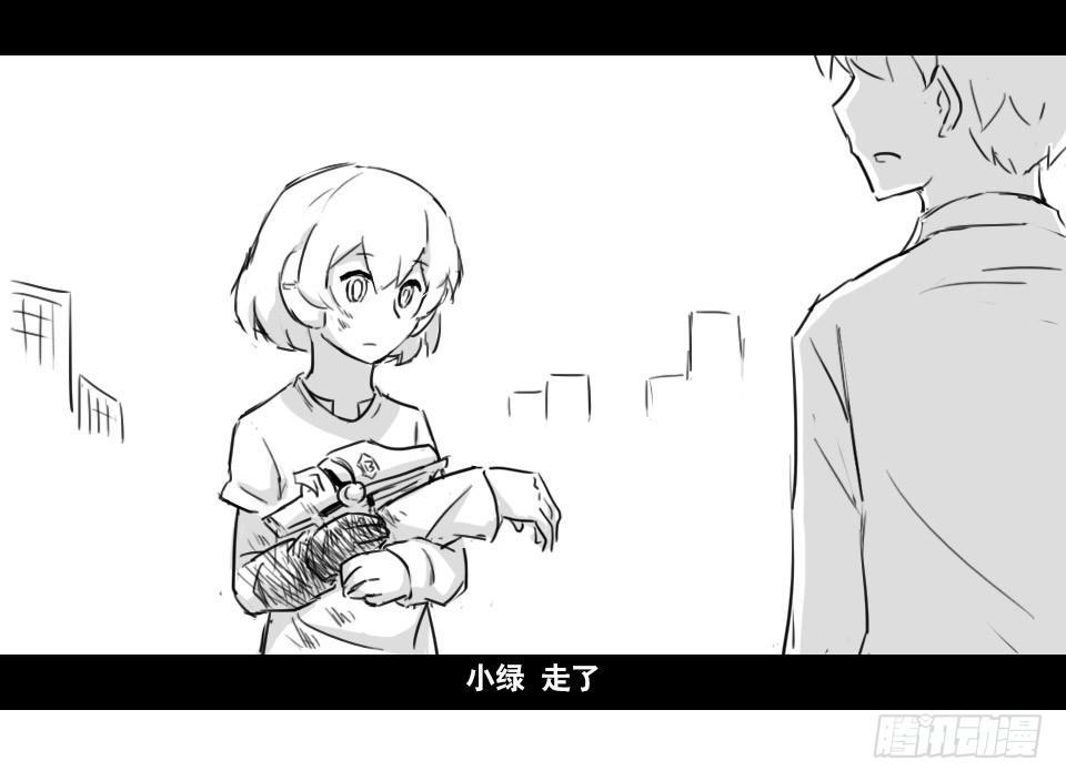 小绿和小蓝韩漫全集-130 剧场版-伯伦希尔的荣耀无删减无遮挡章节图片 