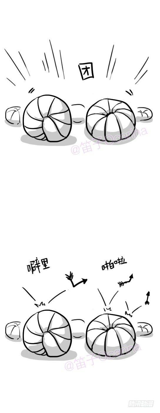 小绿和小蓝韩漫全集-14 新式铠甲无删减无遮挡章节图片 