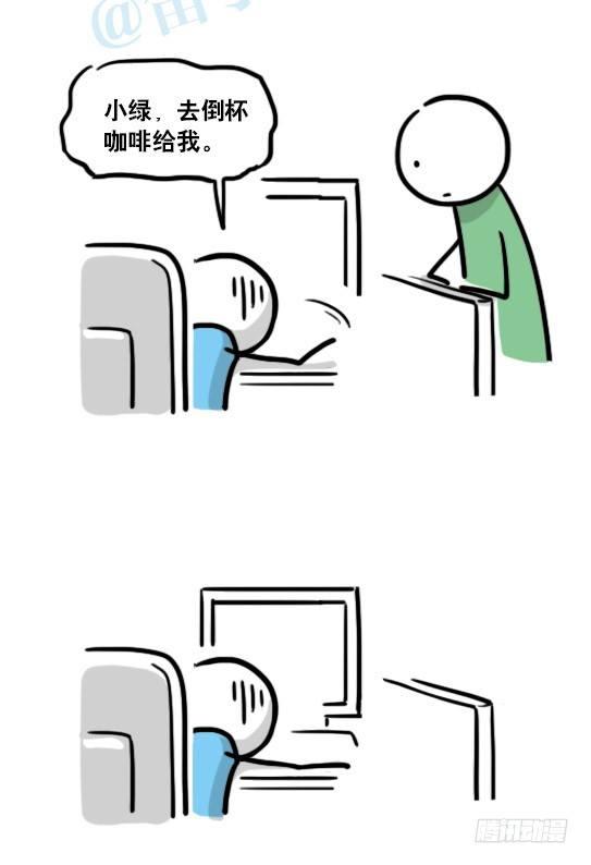 小绿和小蓝韩漫全集-132 机器人13-三原则无删减无遮挡章节图片 