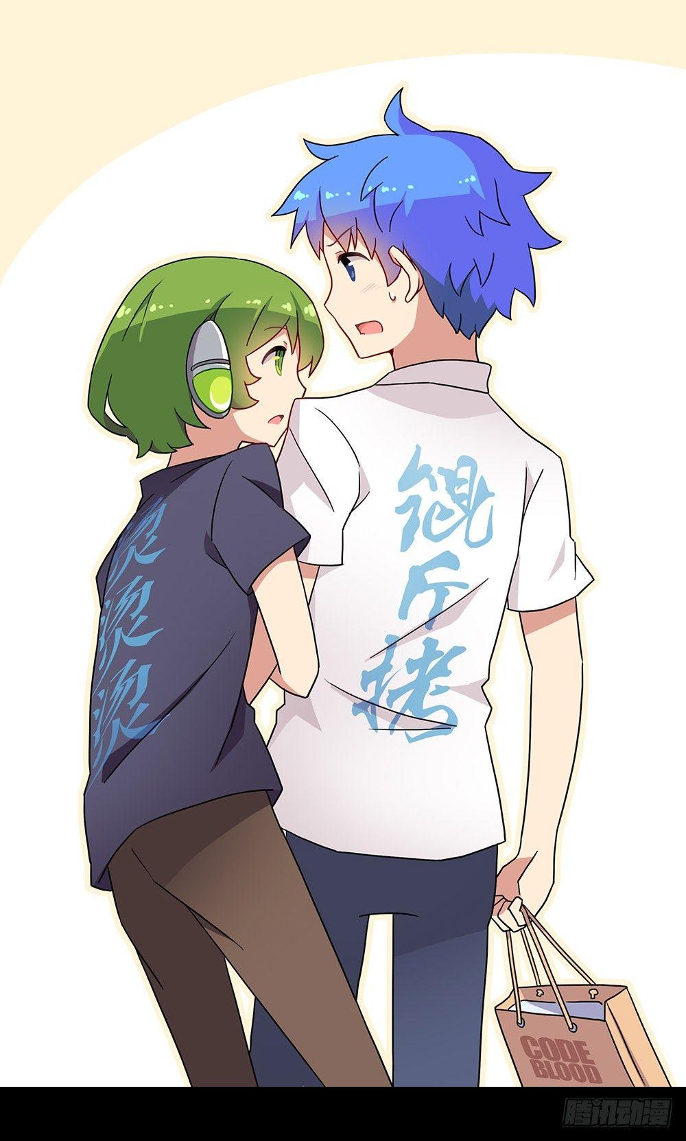 小绿和小蓝韩漫全集-132 机器人13-三原则无删减无遮挡章节图片 