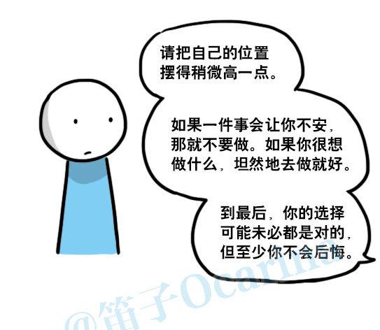 小绿和小蓝韩漫全集-135 机器人15-同理心无删减无遮挡章节图片 