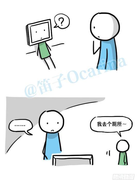 小绿和小蓝韩漫全集-135 机器人15-同理心无删减无遮挡章节图片 