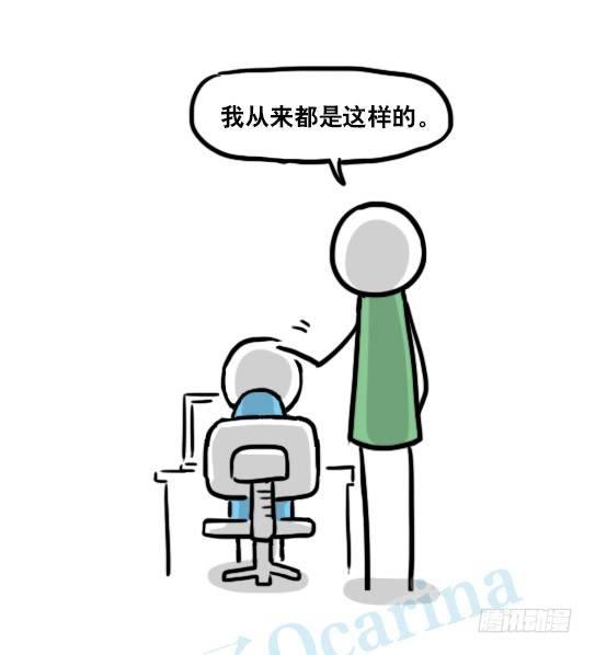 小绿和小蓝韩漫全集-135 机器人15-同理心无删减无遮挡章节图片 