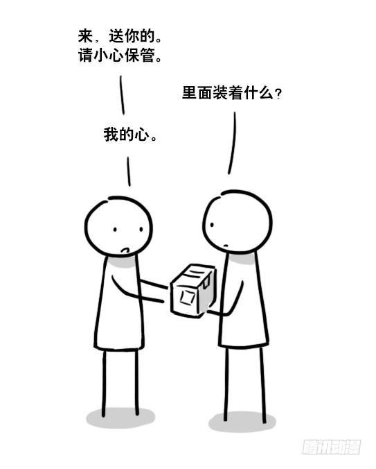 小绿和小蓝韩漫全集-136 易碎品无删减无遮挡章节图片 