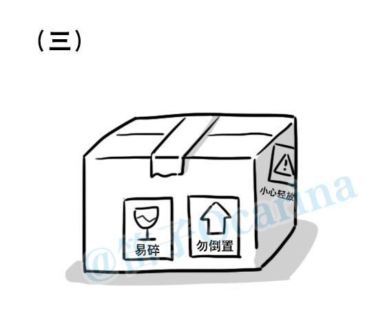 小绿和小蓝韩漫全集-136 易碎品无删减无遮挡章节图片 