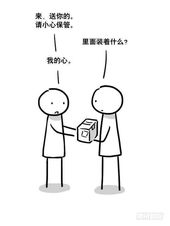 小绿和小蓝韩漫全集-136 易碎品无删减无遮挡章节图片 