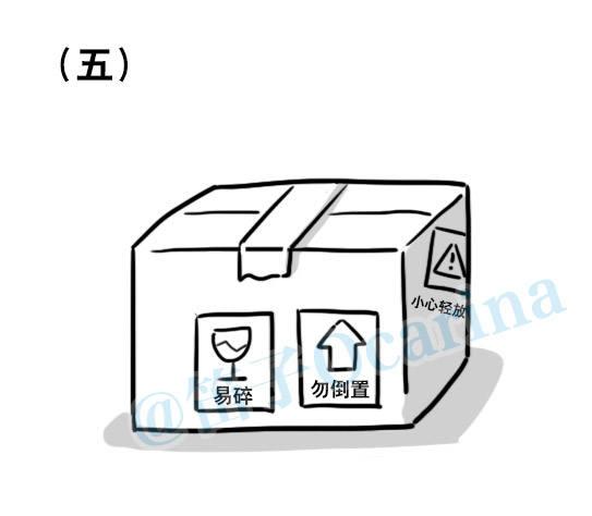 小绿和小蓝韩漫全集-136 易碎品无删减无遮挡章节图片 