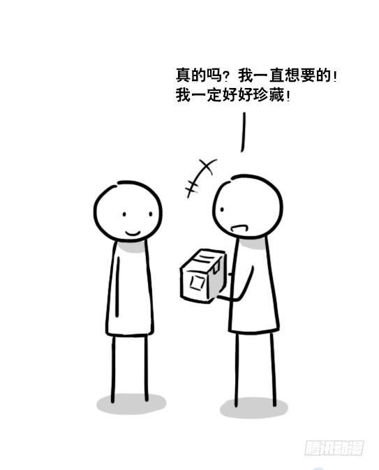 小绿和小蓝韩漫全集-136 易碎品无删减无遮挡章节图片 