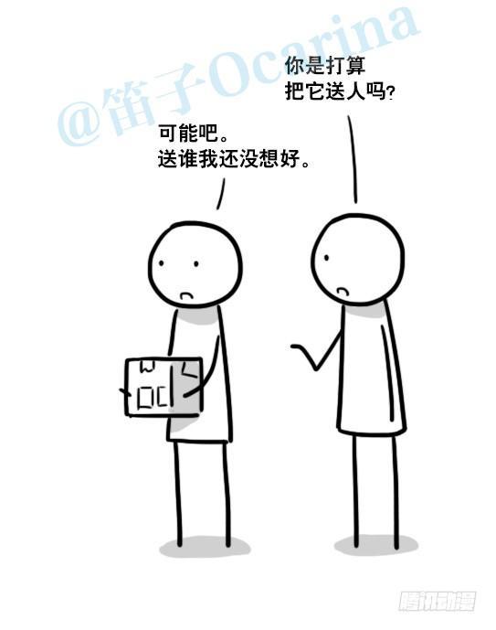 小绿和小蓝韩漫全集-136 易碎品无删减无遮挡章节图片 