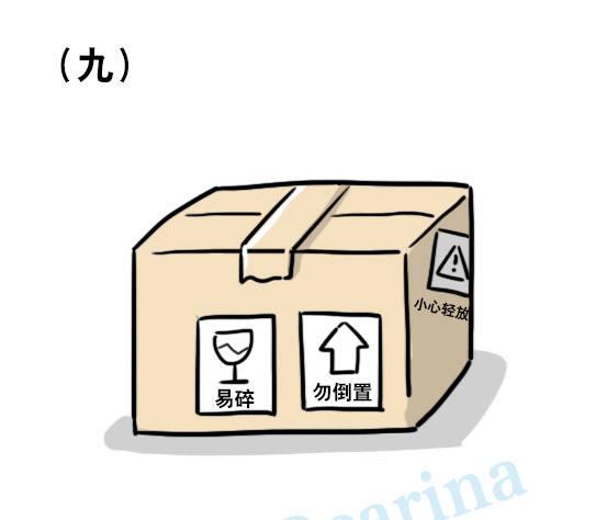 小绿和小蓝韩漫全集-136 易碎品无删减无遮挡章节图片 