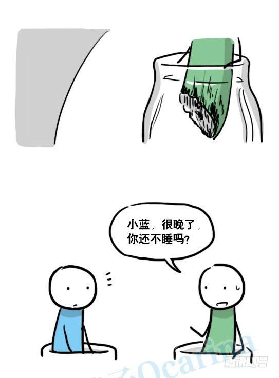 小绿和小蓝韩漫全集-137 切花无删减无遮挡章节图片 
