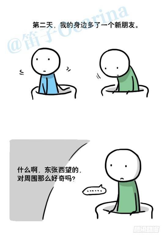 小绿和小蓝韩漫全集-137 切花无删减无遮挡章节图片 