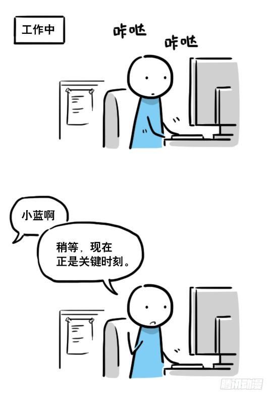 小绿和小蓝韩漫全集-138 机器人16-猫咖啡无删减无遮挡章节图片 