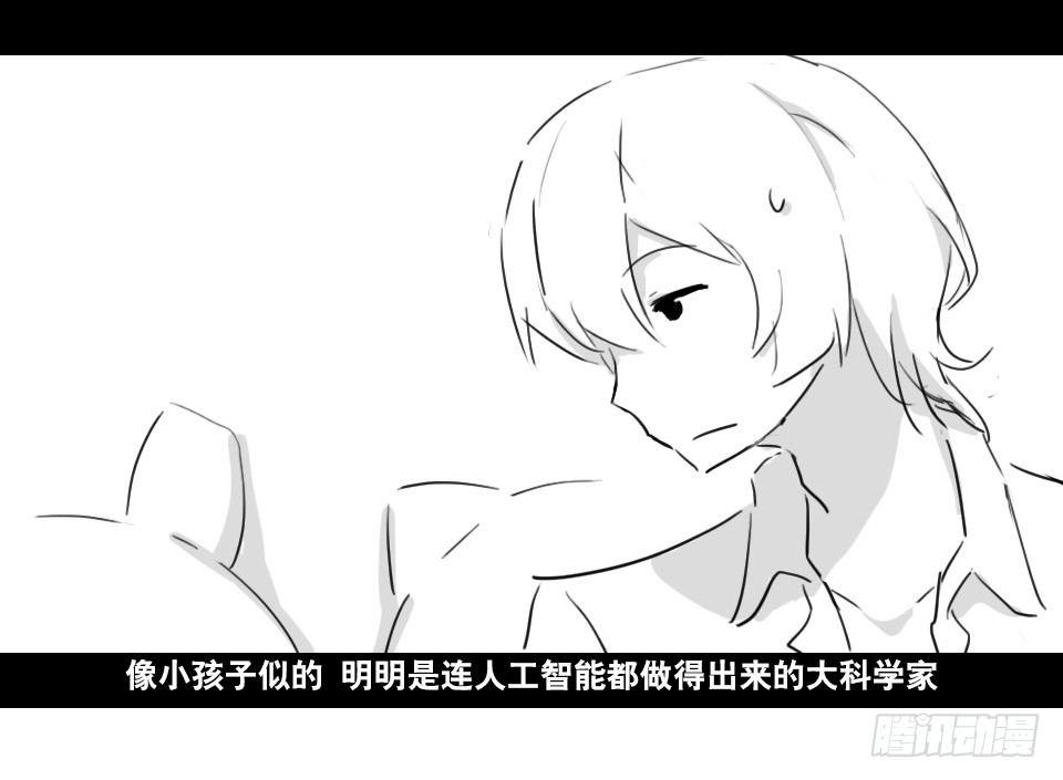 小绿和小蓝韩漫全集-139 剧场版-你不知道的事无删减无遮挡章节图片 