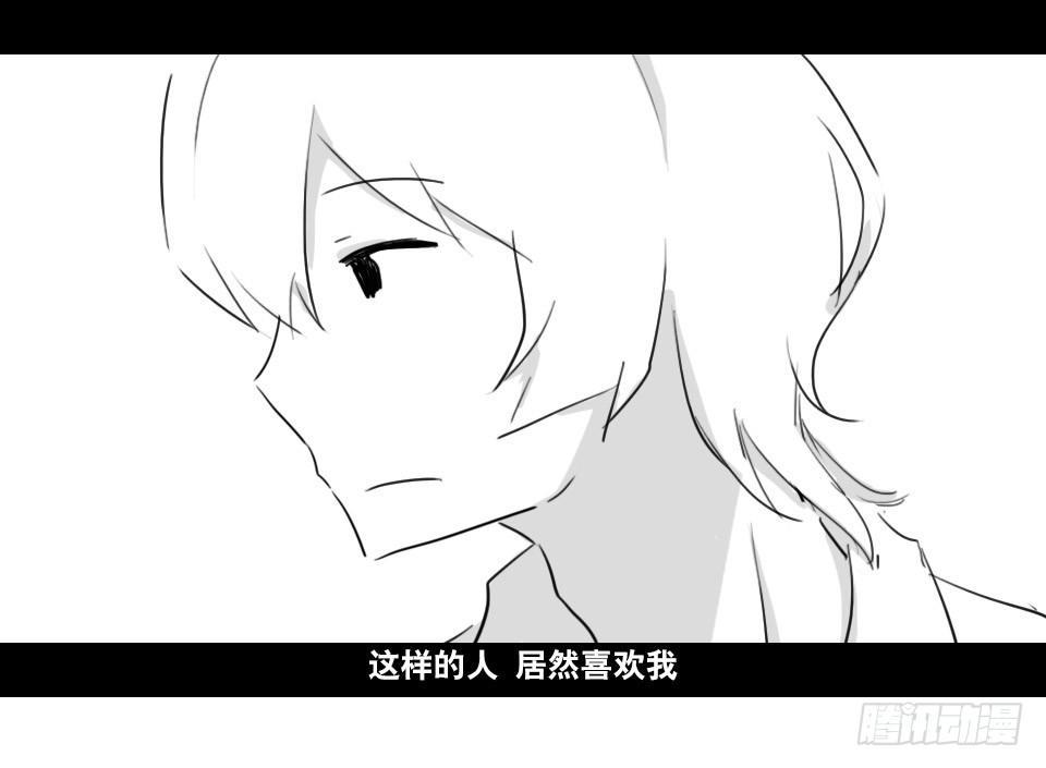 小绿和小蓝韩漫全集-139 剧场版-你不知道的事无删减无遮挡章节图片 