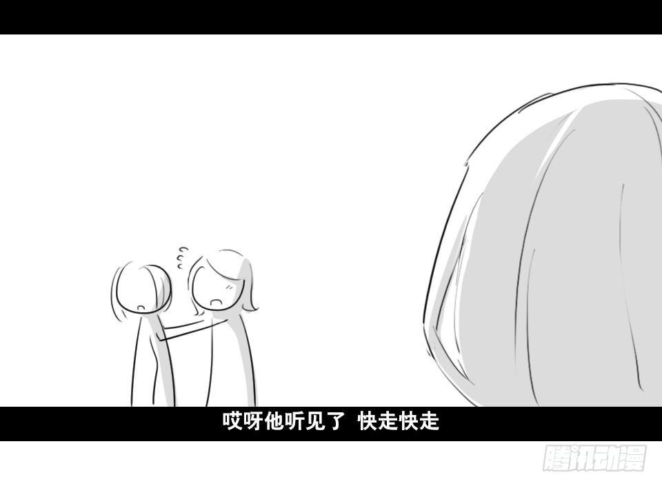 小绿和小蓝韩漫全集-139 剧场版-你不知道的事无删减无遮挡章节图片 