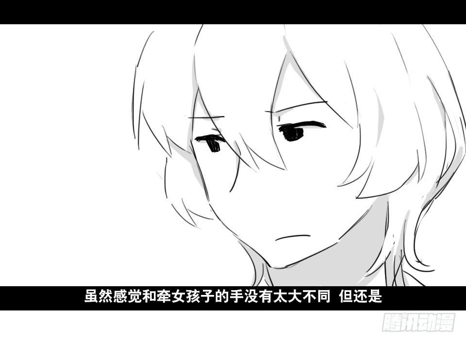 小绿和小蓝韩漫全集-139 剧场版-你不知道的事无删减无遮挡章节图片 