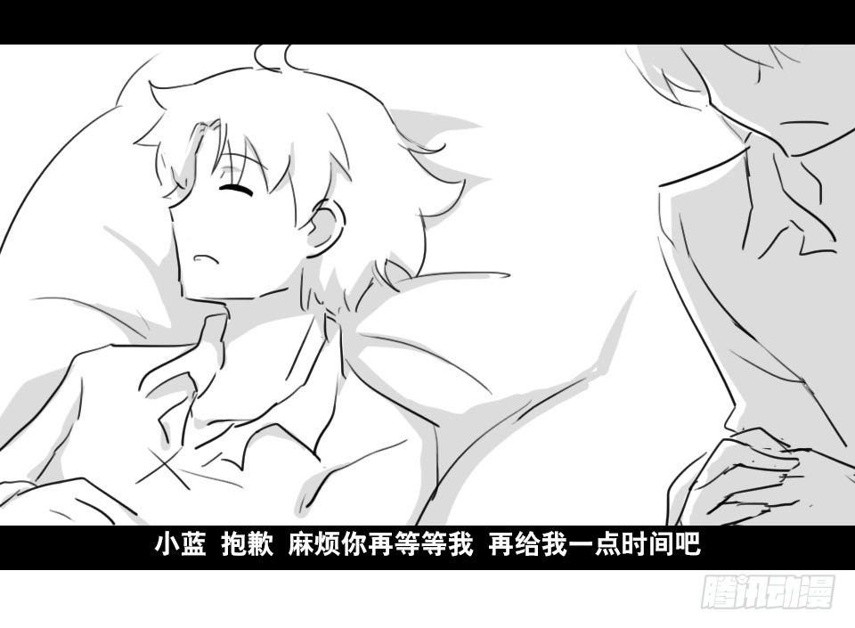 小绿和小蓝韩漫全集-139 剧场版-你不知道的事无删减无遮挡章节图片 