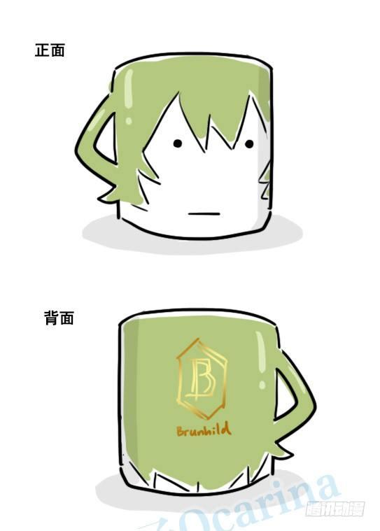 小绿和小蓝韩漫全集-140 小绿马克杯无删减无遮挡章节图片 