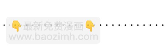 小绿和小蓝韩漫全集-15 讨厌的东西无删减无遮挡章节图片 