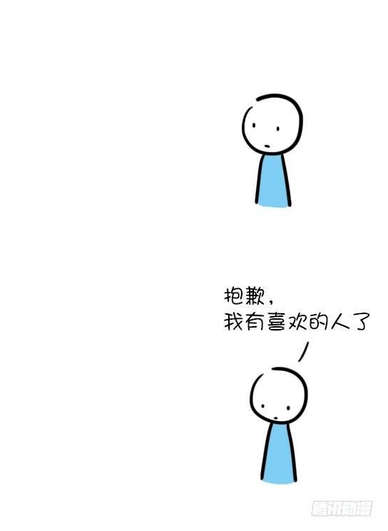 小绿和小蓝韩漫全集-15 讨厌的东西无删减无遮挡章节图片 