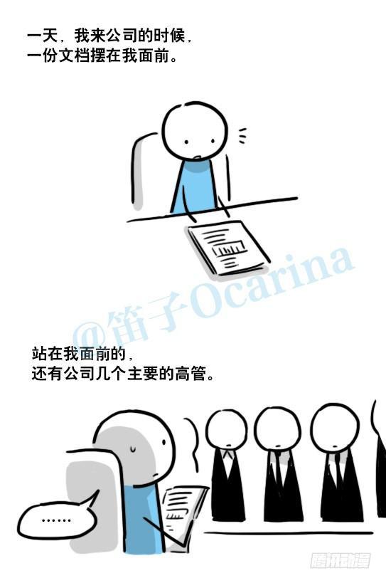 小绿和小蓝韩漫全集-141 三分钟无删减无遮挡章节图片 