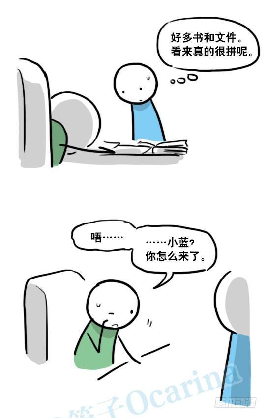 小绿和小蓝韩漫全集-141 三分钟无删减无遮挡章节图片 